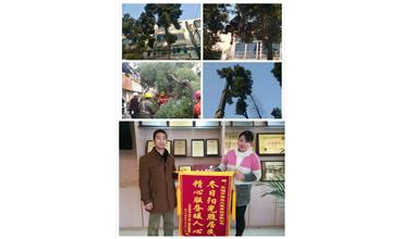 開展大走訪活動， 解除老舊小區(qū)居民煩惱