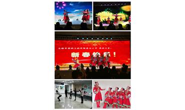歌舞飛揚，多彩青春——文藝演出圓滿成功